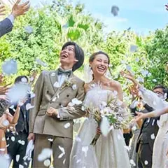 いまどきの結婚式事情
