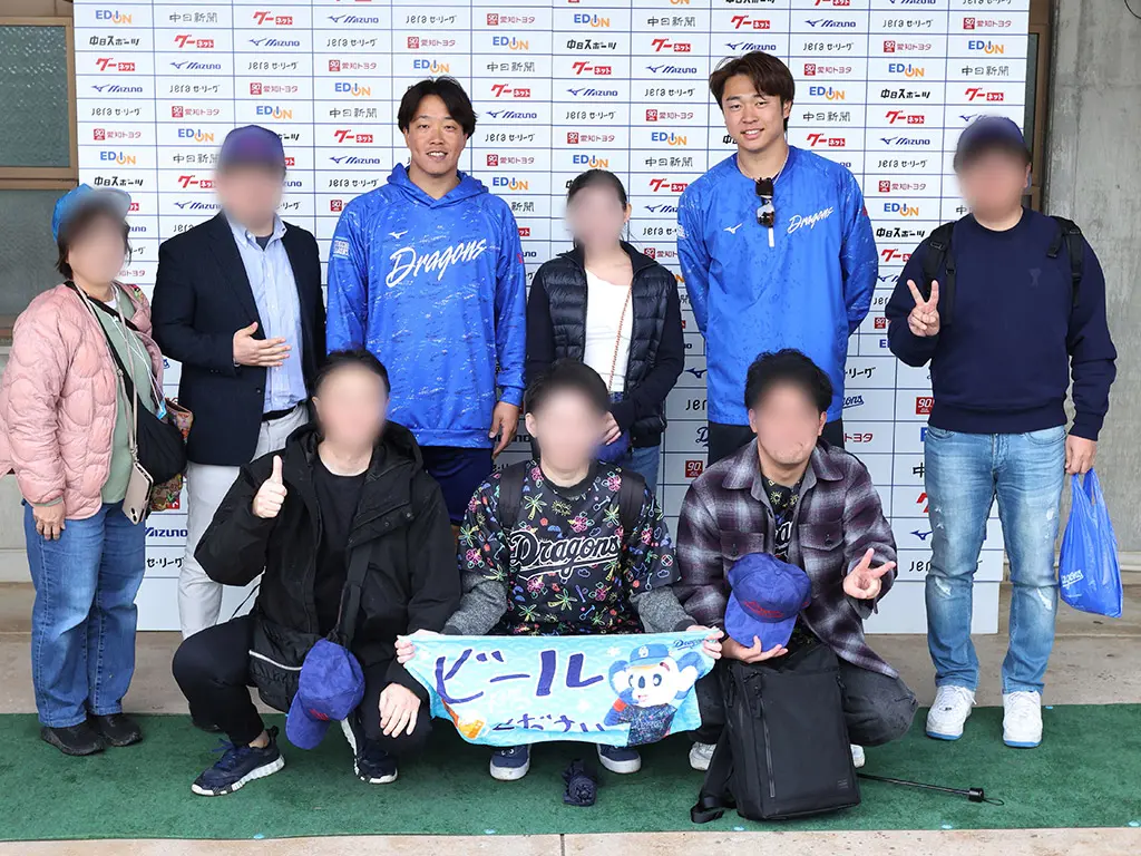 中日ドラゴンズ沖縄キャンプ応援ツアーレポート