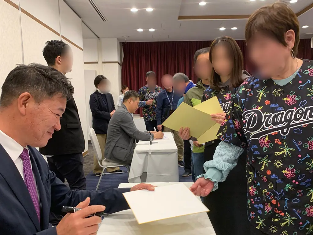 中日ドラゴンズ沖縄キャンプ応援ツアーレポート