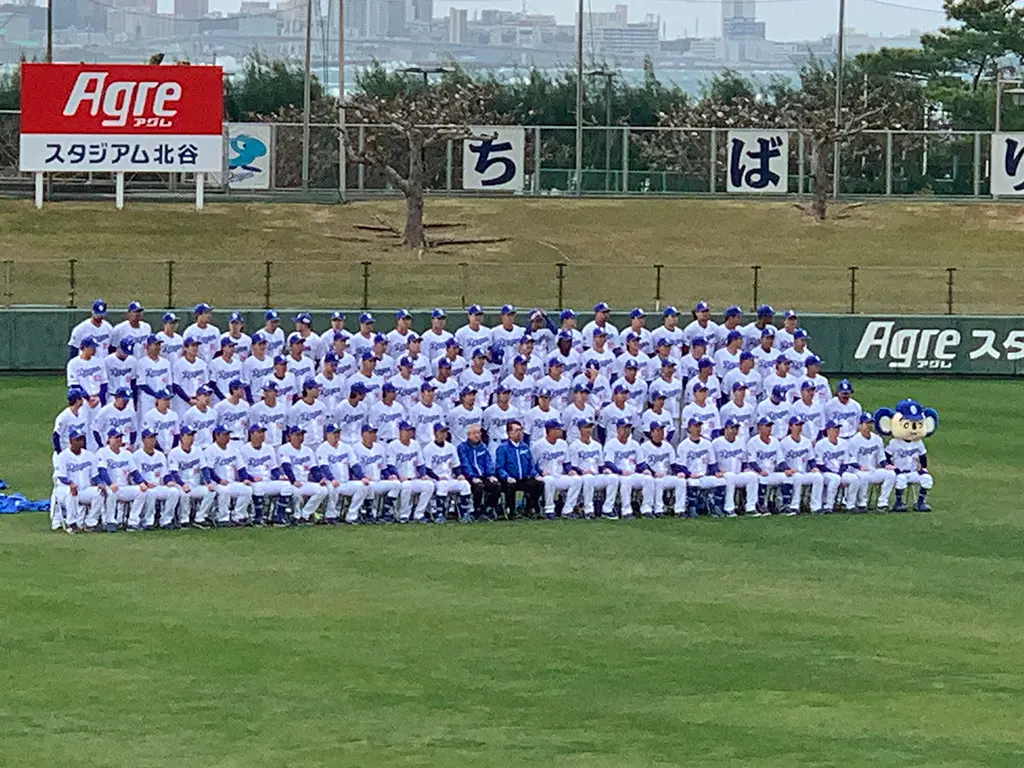 中日ドラゴンズ沖縄キャンプ応援ツアーレポート