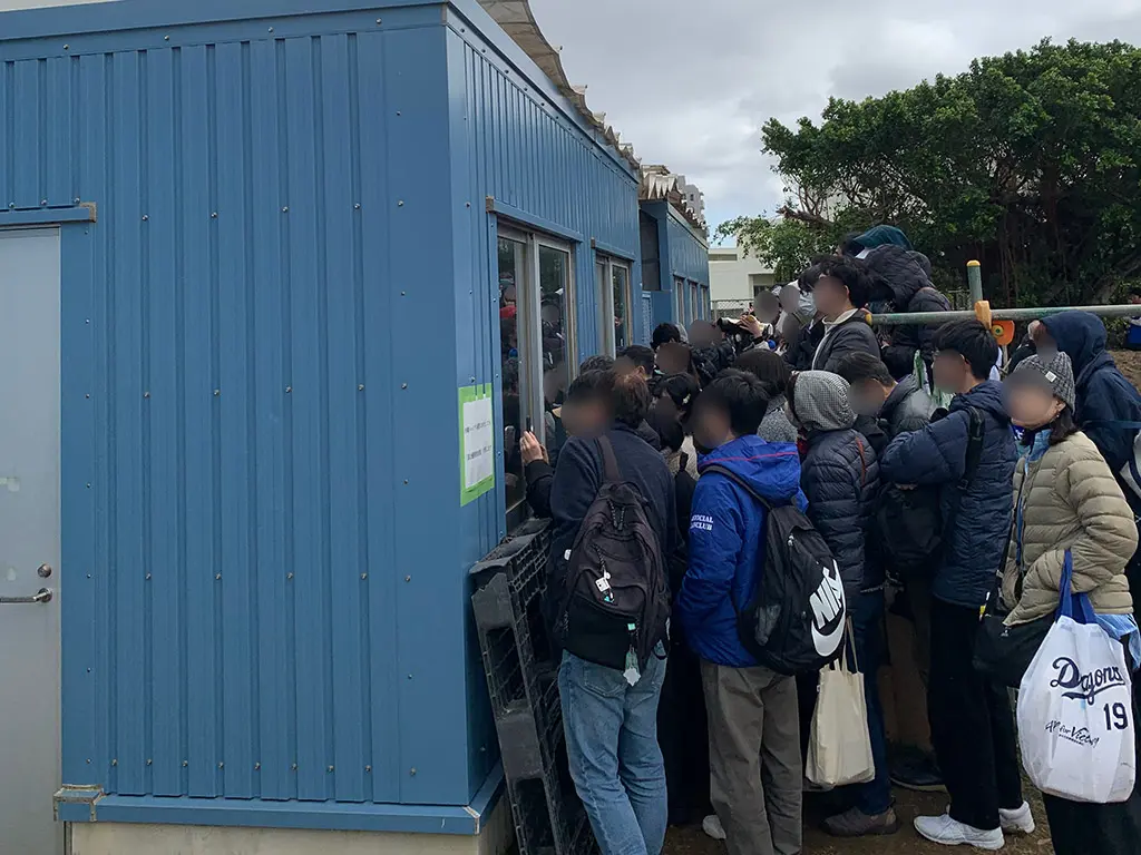 中日ドラゴンズ沖縄キャンプ応援ツアーレポート