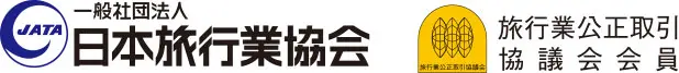 日本旅行業協会