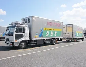 アリさんマークの引越社