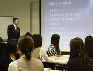 冠婚葬祭・相続・資産運用セミナー