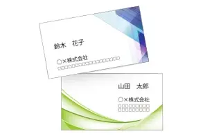 福利厚生制度　名刺